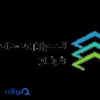 تهران مصالح فرنام