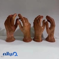 الکتروفرمینگ نیکل و مس