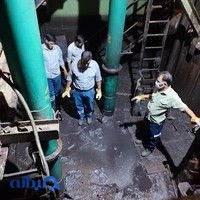 فولاد کاویان