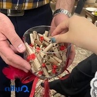 فروش فال و پاکت سازی بنایی