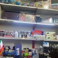 لوازم التحریر و کتابفروشی شمیم