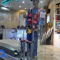 کناف سپهر سازه