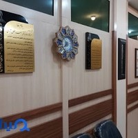 دکتر زهره فیض آبادی