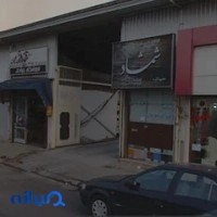 فروشگاه ام دی اف شمشاد