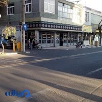 تک آلومینیوم