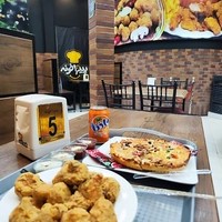 پیتزا خونه