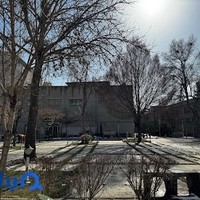 فرهنگسرای جهاددانشگاهی مشهد
