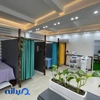 فیزیوتراپی سیمین حقیقی