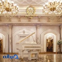کاخ تالار آرامیس