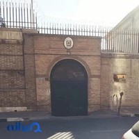 سفارت ایتالیا