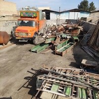 ضایعات آهن برادران محمدی