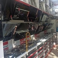 فروشگاه نزاکتی