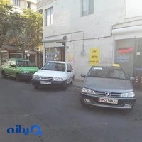 تاکسی تلفنی ایمان