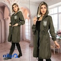 اس.ام.دی پارت