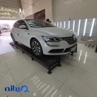 تشخیص رنگ حسینی