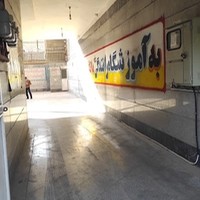 آموزشگاه رانندگی دانش