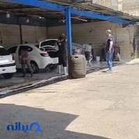 کارواش ثابت