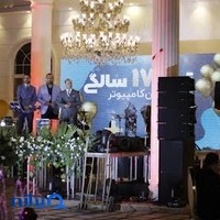 فروشگاه لیون کامپیوتر