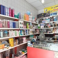 لوازم آرایشی میخک