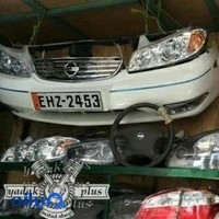 فروشگاه یدک پلاس