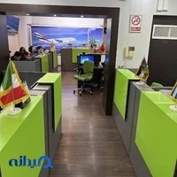 آژانس هواپیمایی متافلای