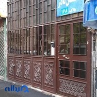 نوآوران صنعت صادق