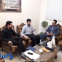 ایلیاسیستم