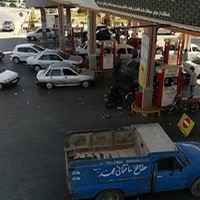 جایگاه اختصاصی ۱۲۳ علی نژاد