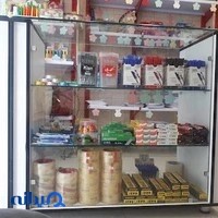 کافی نت و لوازم تحریر پروشاد