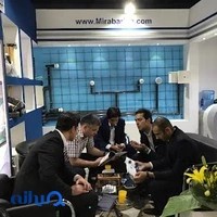 شرکت میراب آرین