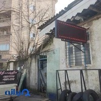 سکوریت کرکره برقی مرتضی