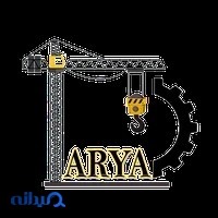 آریا بکسل