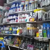 لوله ودرب احمدیان