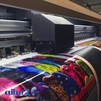 چاپ و تبلیغات داریوش