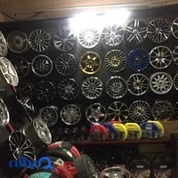 فروشگاه رینگ و لاستیک امیرحسین