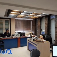 آژانس مسافرتی آتی