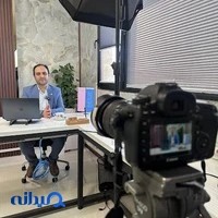 آزمایشگاه مهرآباد
