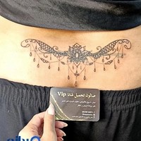 صالون تجمیل شانا