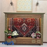 عمارت فرش