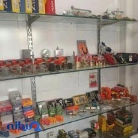 کلید سازی مهر - آرین