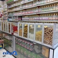 عطاری دهقان