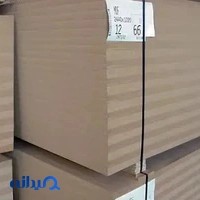 فروشگاه برادران علی نژاد