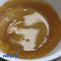 عطاری چنار