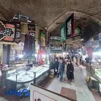 نقره سرای حسنی