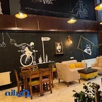 Crown Coffe