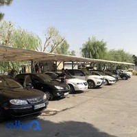 کارواش آپادانا