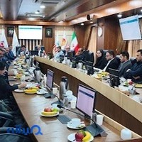 سالن همایش
