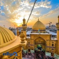 شرکت مسافرتی علم سبز
