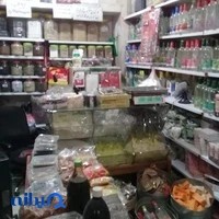 عطاری حکیم زنده دل نیشابوری