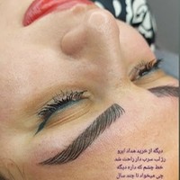 زیبایی دلسا